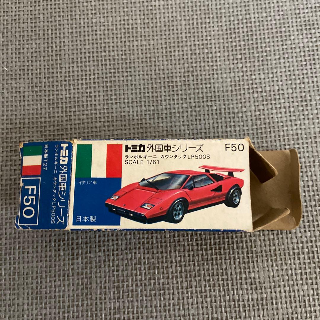 トミカ ランボルギーニ カウンタックLP500S 日本製 青箱 外国車シリーズ