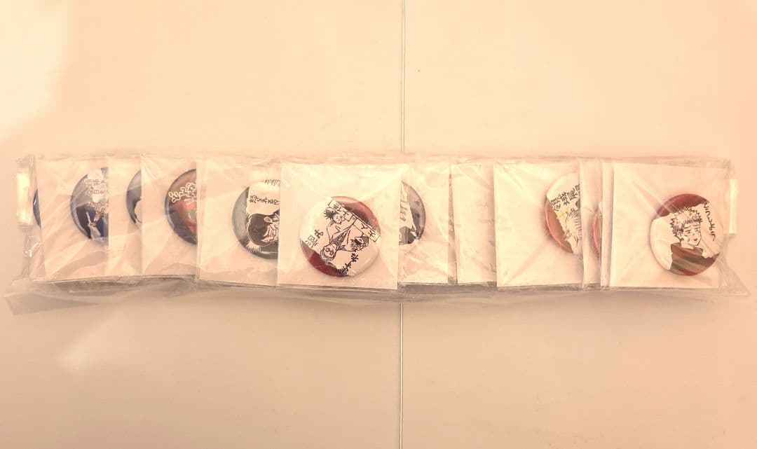 呪術廻戦　コレクション缶バッジ　プチ【呪】【術】　JCS 限定全20種セット