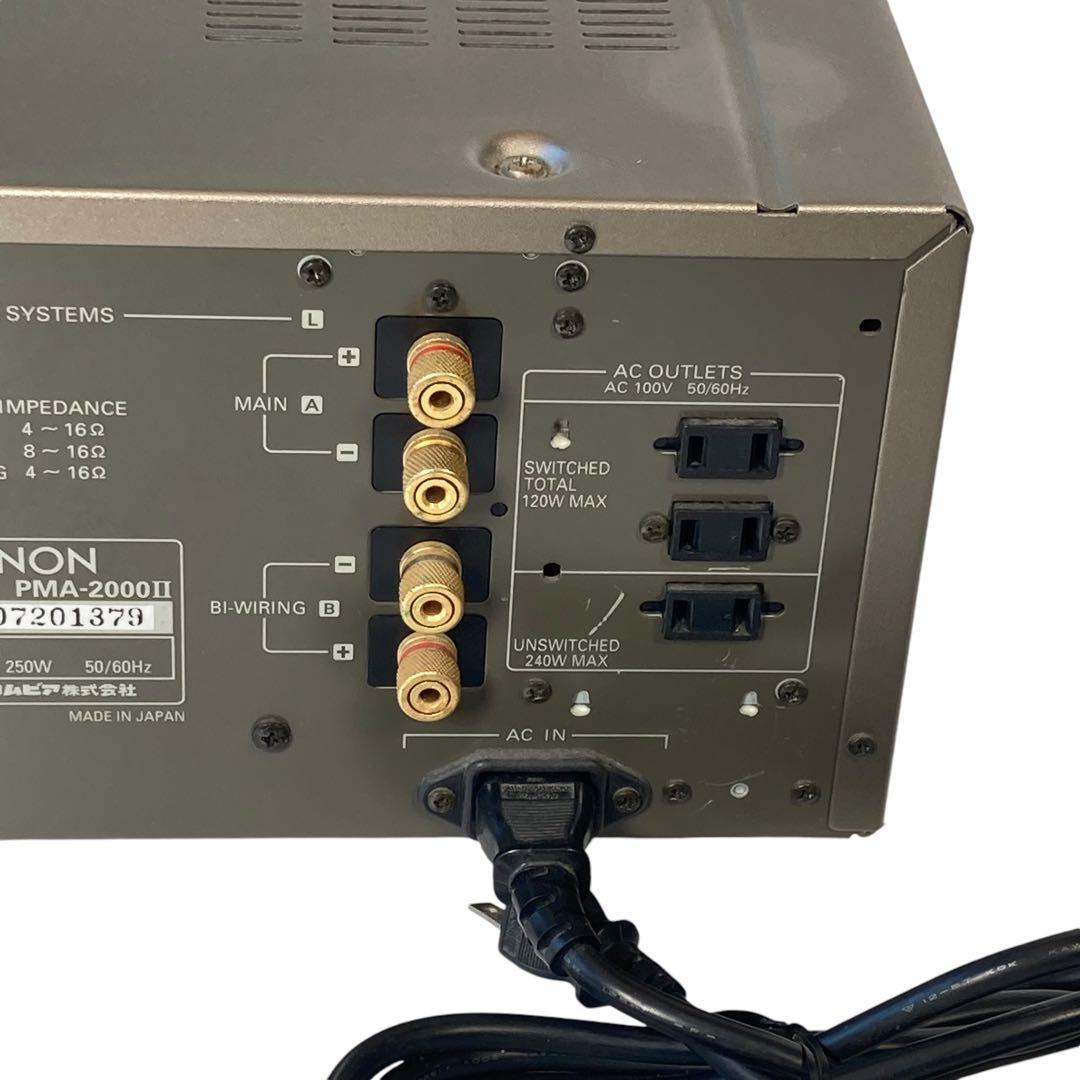 DENON デノン　アンプ　PMA 2000 Ⅱ 動作確認済み