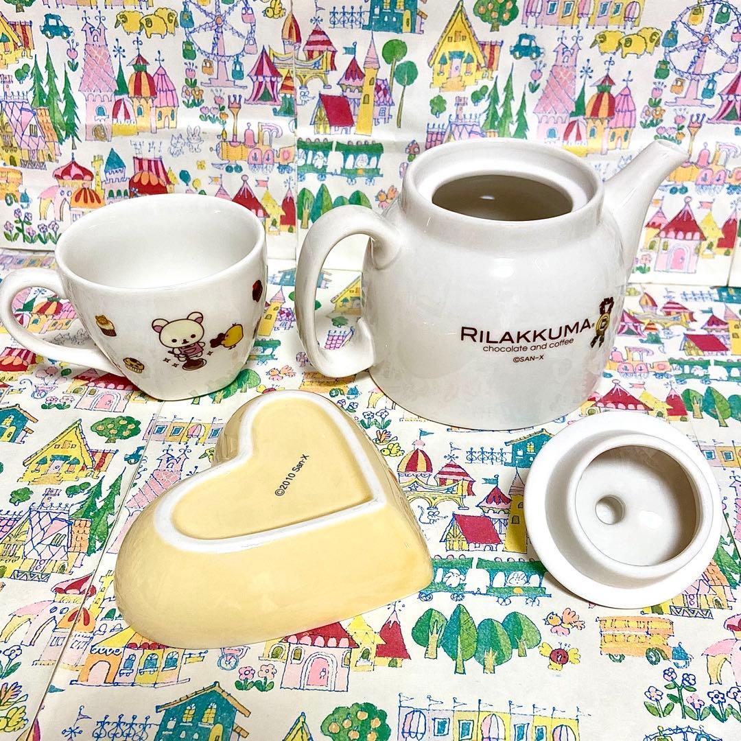 リラックマ まとめ売り カフェポット&マグ コリラックマ ぬいぐるみ ノート他