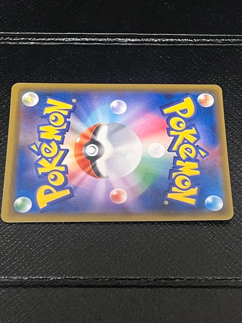 ラティアス＆ラティオスGX SR SM9 タッグボルト 105/095