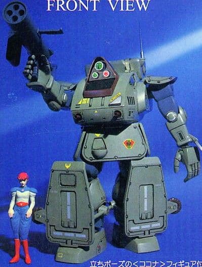 【フォロー割10%】1/24タカラ ATH-14-WP　スタンディングタートル