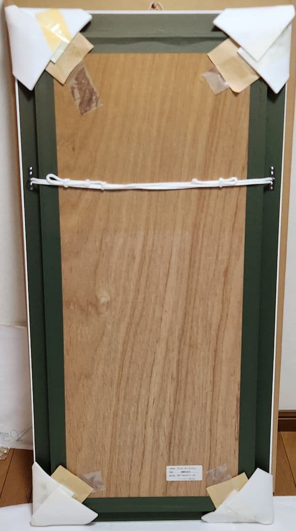 テイル・ターブッシュ シルクスクリーン版画 親愛なる月