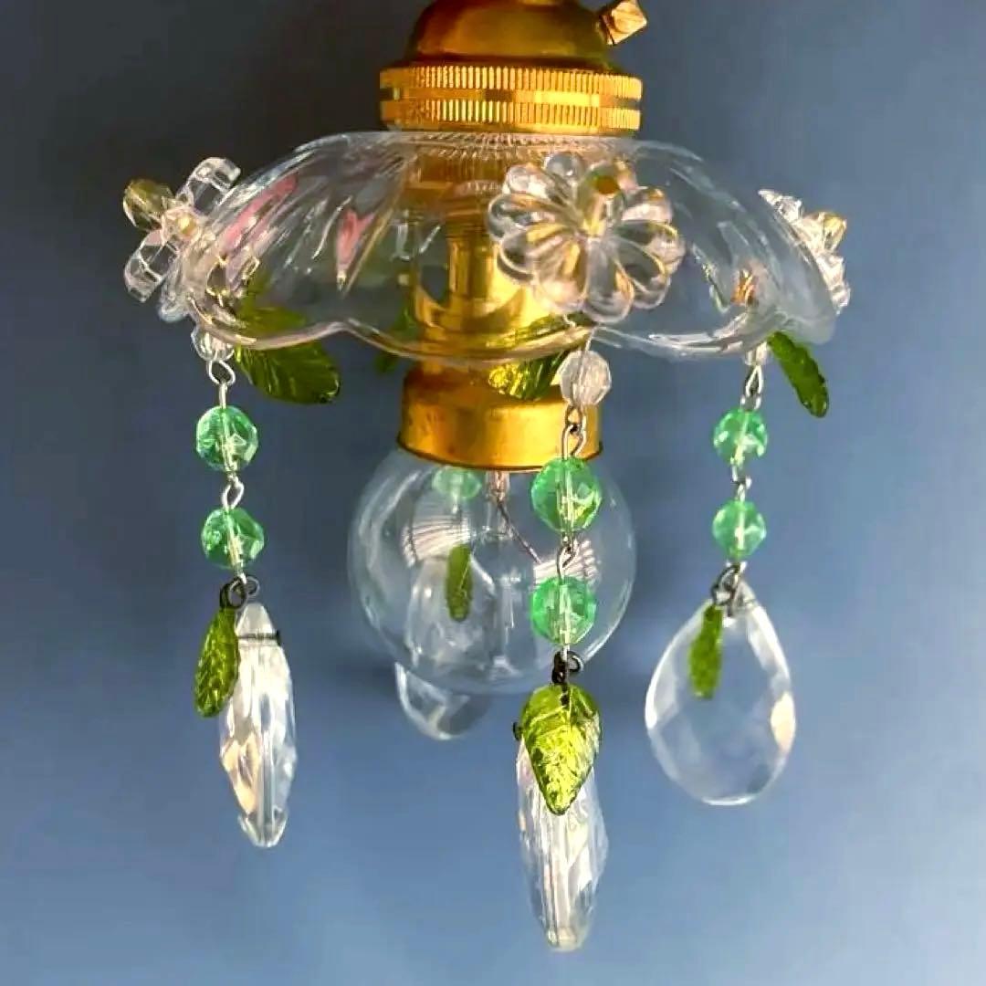 専用　ミニシャンデリア　【植物】　ウランガラスビーズ　フランス　超ミニシェード