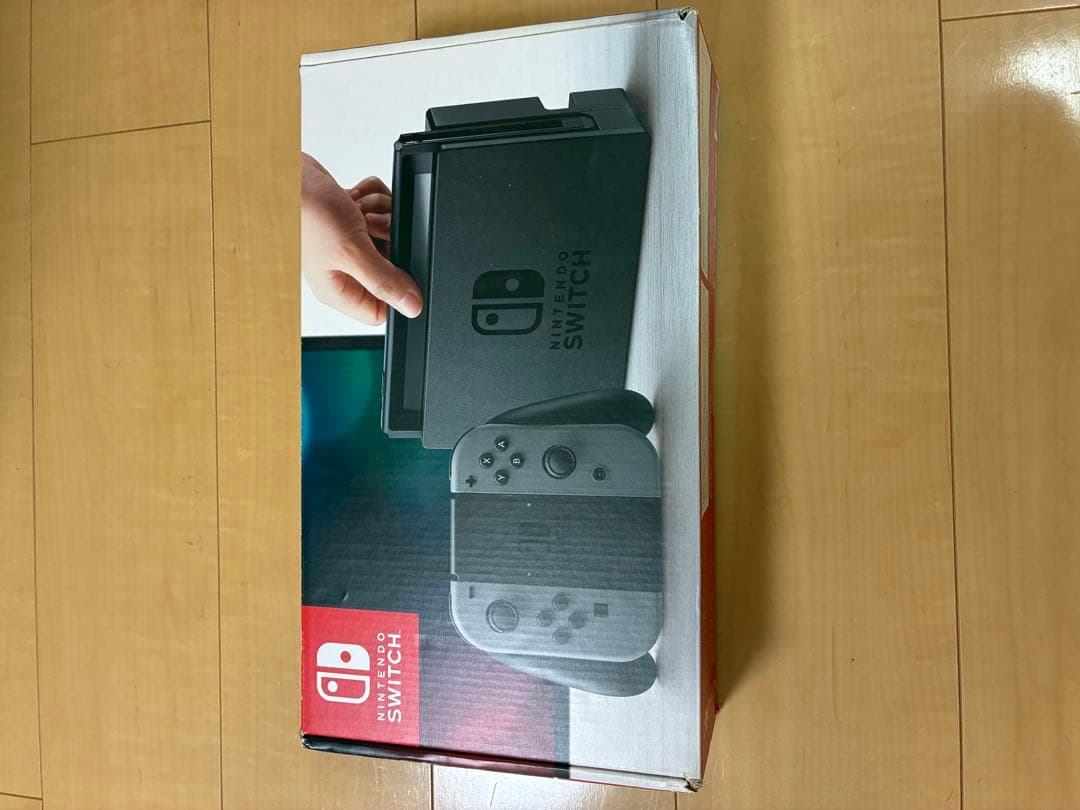 Nintendo Switch 本体 紫とオレンジのJoy-Con ケース付き