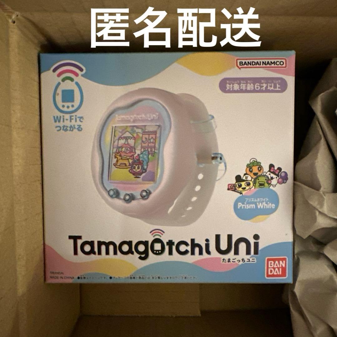 ⭐︎新品未開封⭐︎ たまごっちユニ プリズムホワイト