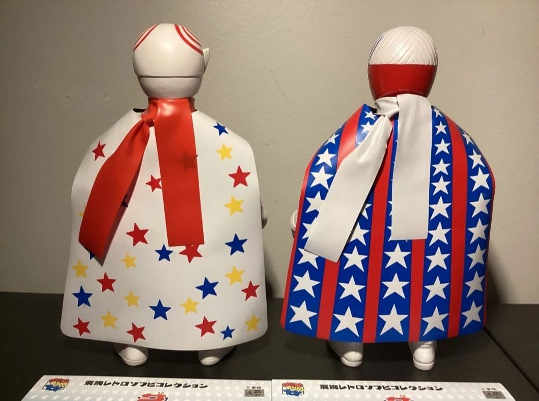 東映レトロソフビコレクション ザ・カゲスター MEDICOM TOY