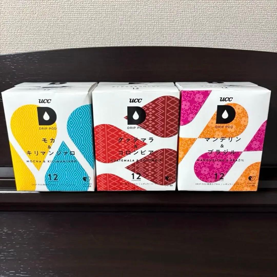 [新品]DRIP POD YOUBIスターターセット スチーム白、即配送可能！
