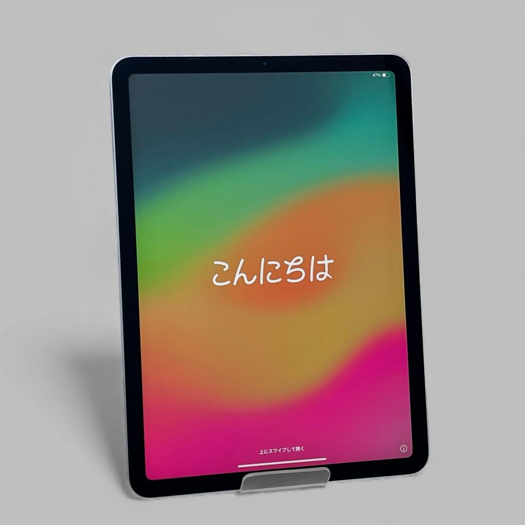 iPad Air 第4世代 64GB Wi-Fiモデル スカイブルー