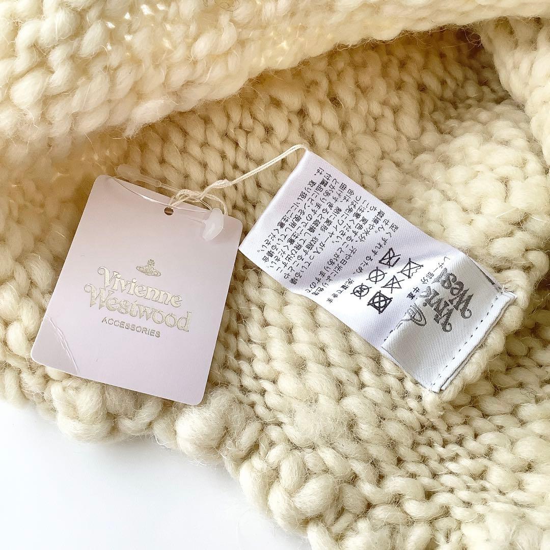 新品★ヴィヴィアンウエストウッド★PULLERS ニットワッチ★オフホワイト白