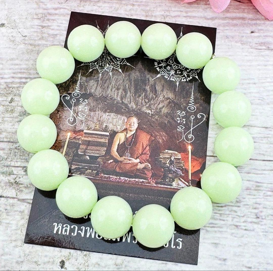 【限定1】スーパーパワー ラッキー ブレスレット　12mm