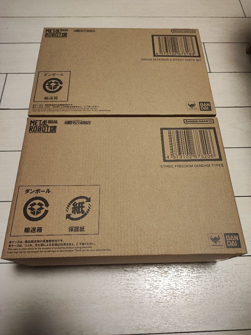 メタルロボット魂 ストライクフリーダムガンダム弐式＆プラウドディフェンダーセット