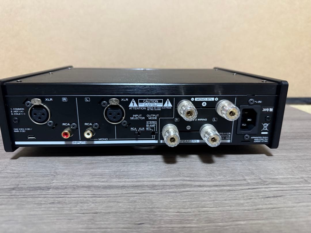 TEAC AP-505-B ①