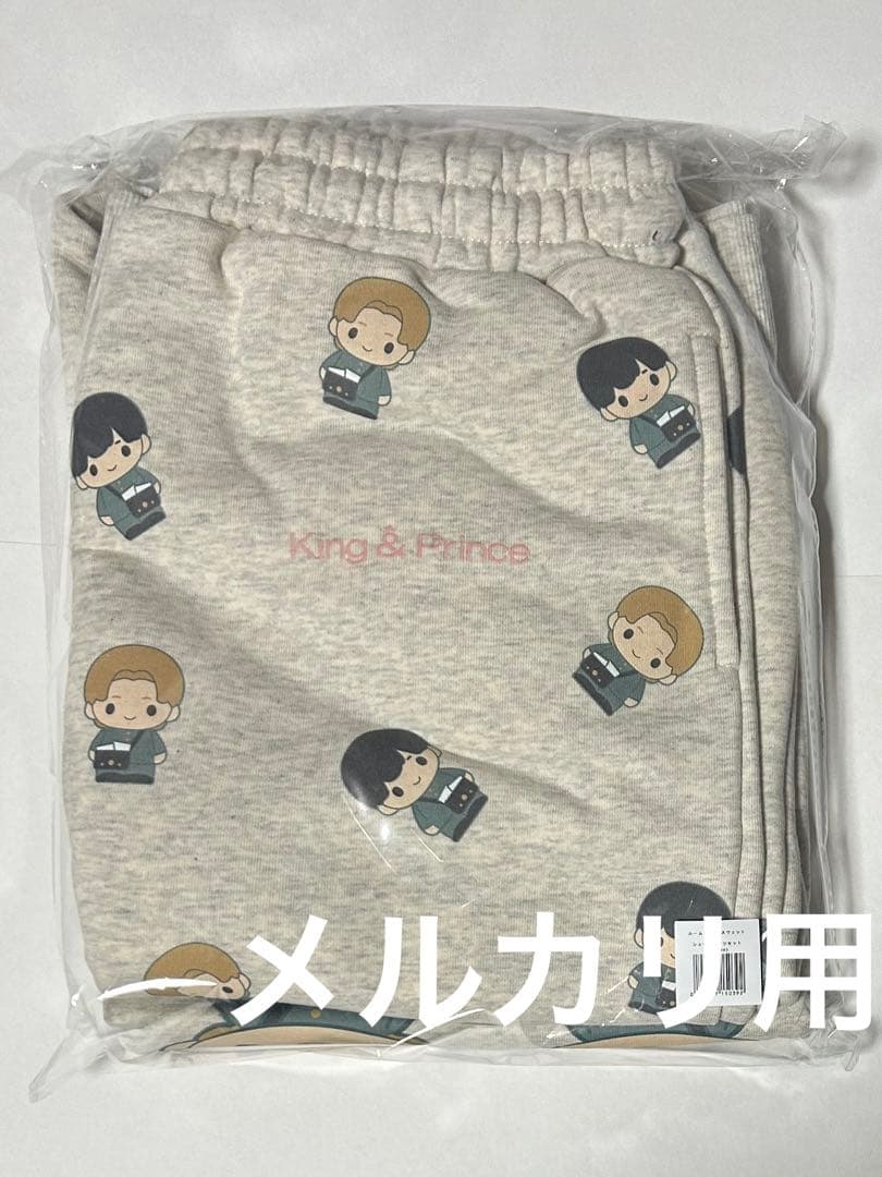 キンプリ ポップアップ ルームウェア セット ポップアップ popup 新品