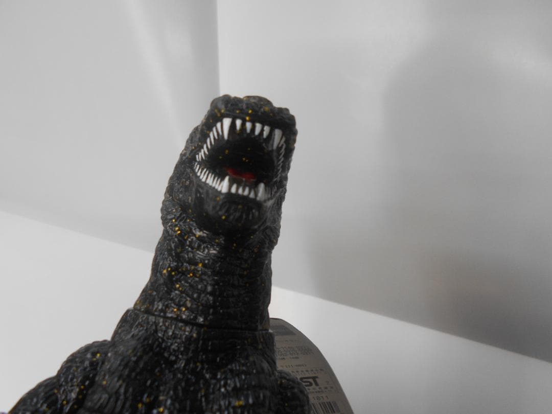 ムービーモンスターシリーズ ゴジラ2002 ソフビ　ハイパーホビー誌上限定版