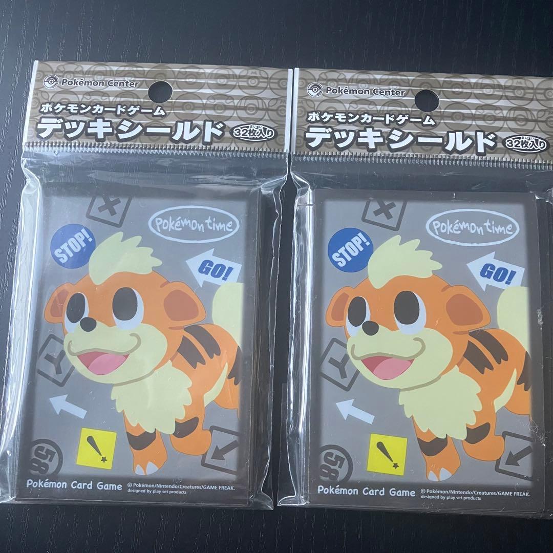 ポケモン デッキシールド(スリーブ) pokémon time GD ガーディ