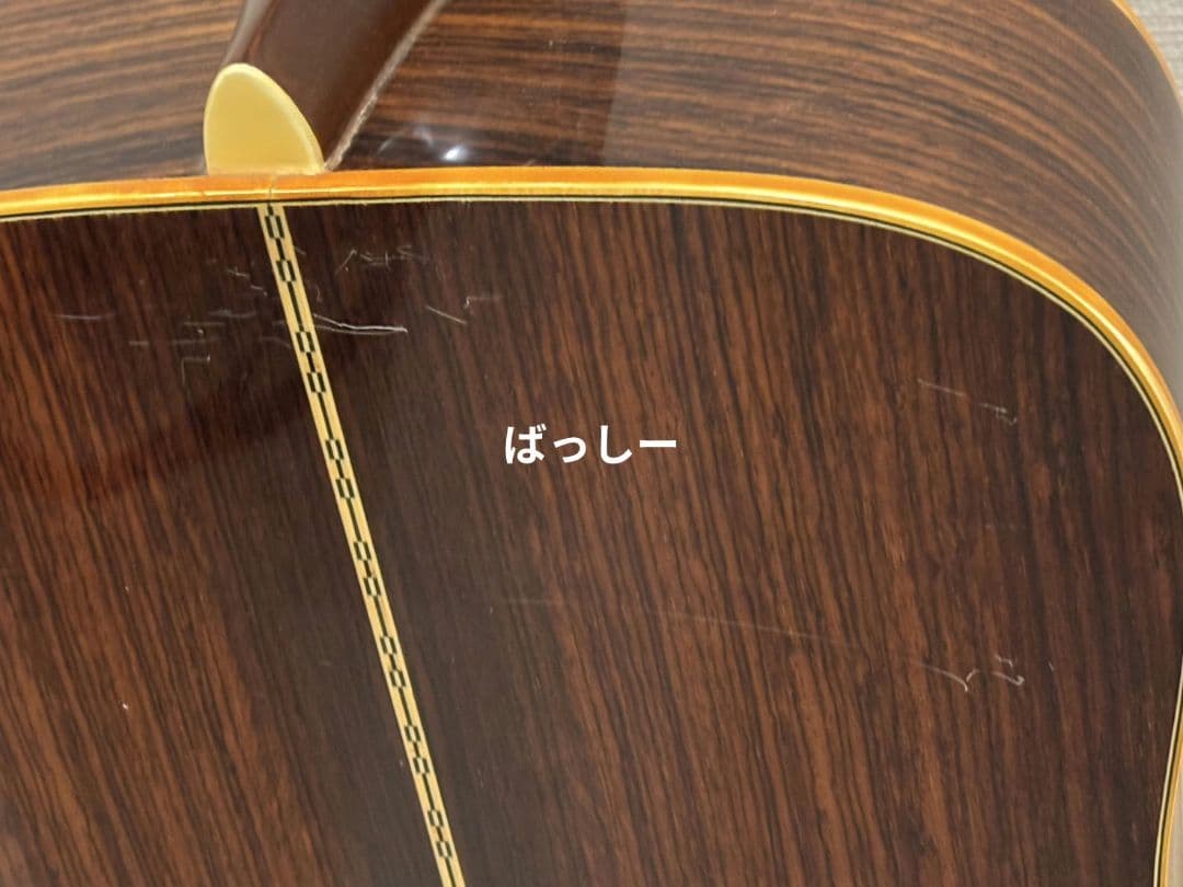 Elite TW-20 高峰 takamine ギター 70s ヴィンテージ