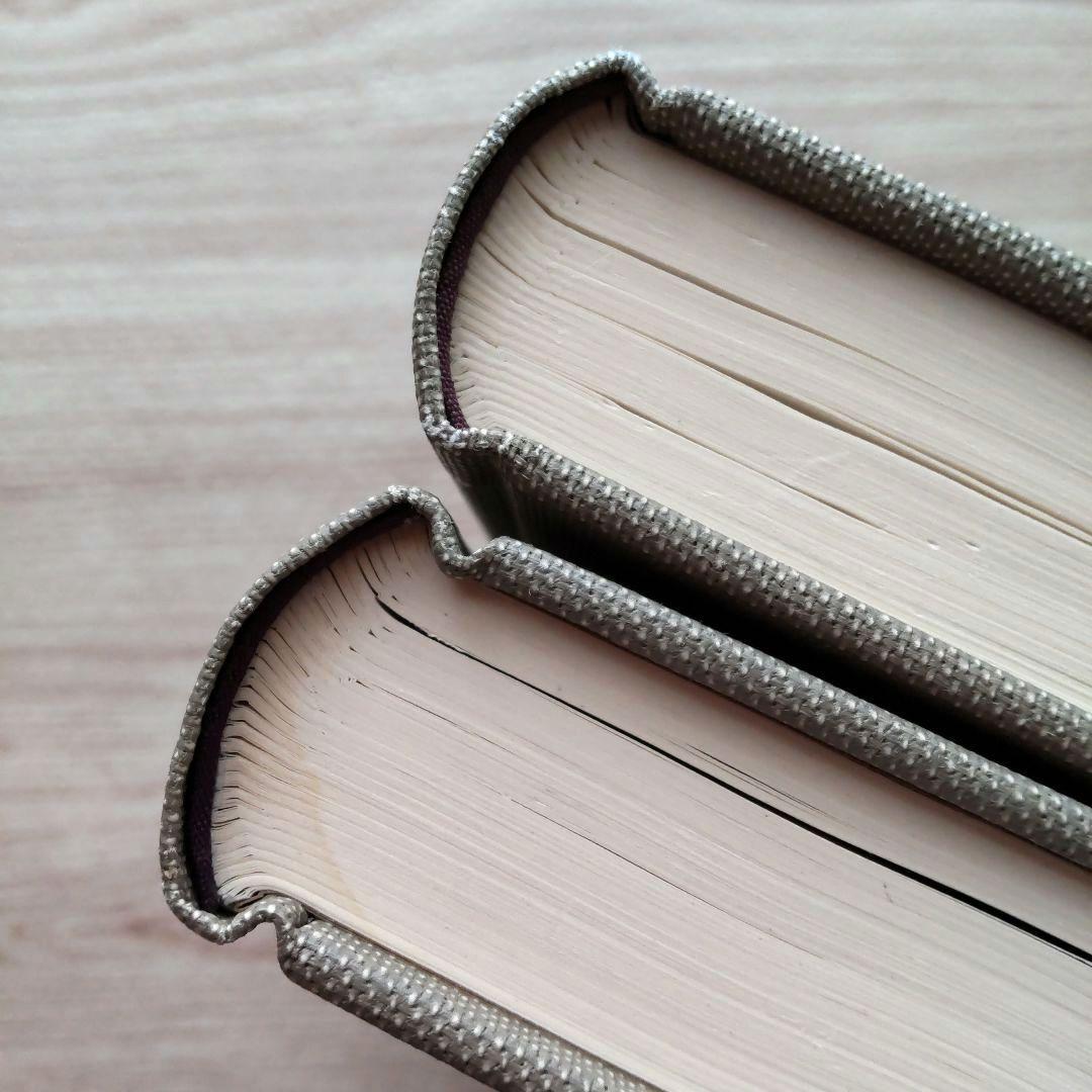 ルター著作集 第二集 第11巻 第12巻  （ガラテヤ大講解・上 下）  2冊揃