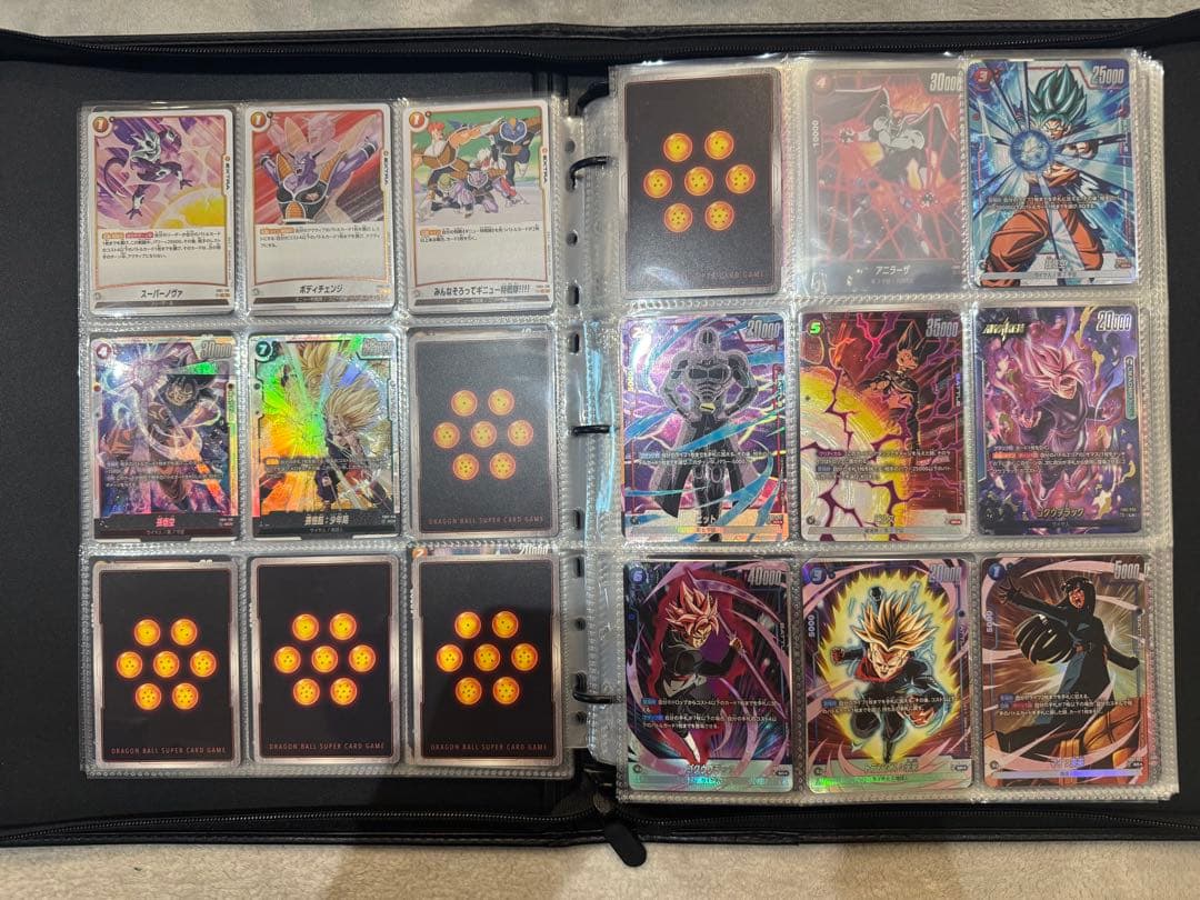 ドラゴンボール　フュージョンワールド　まとめ売り