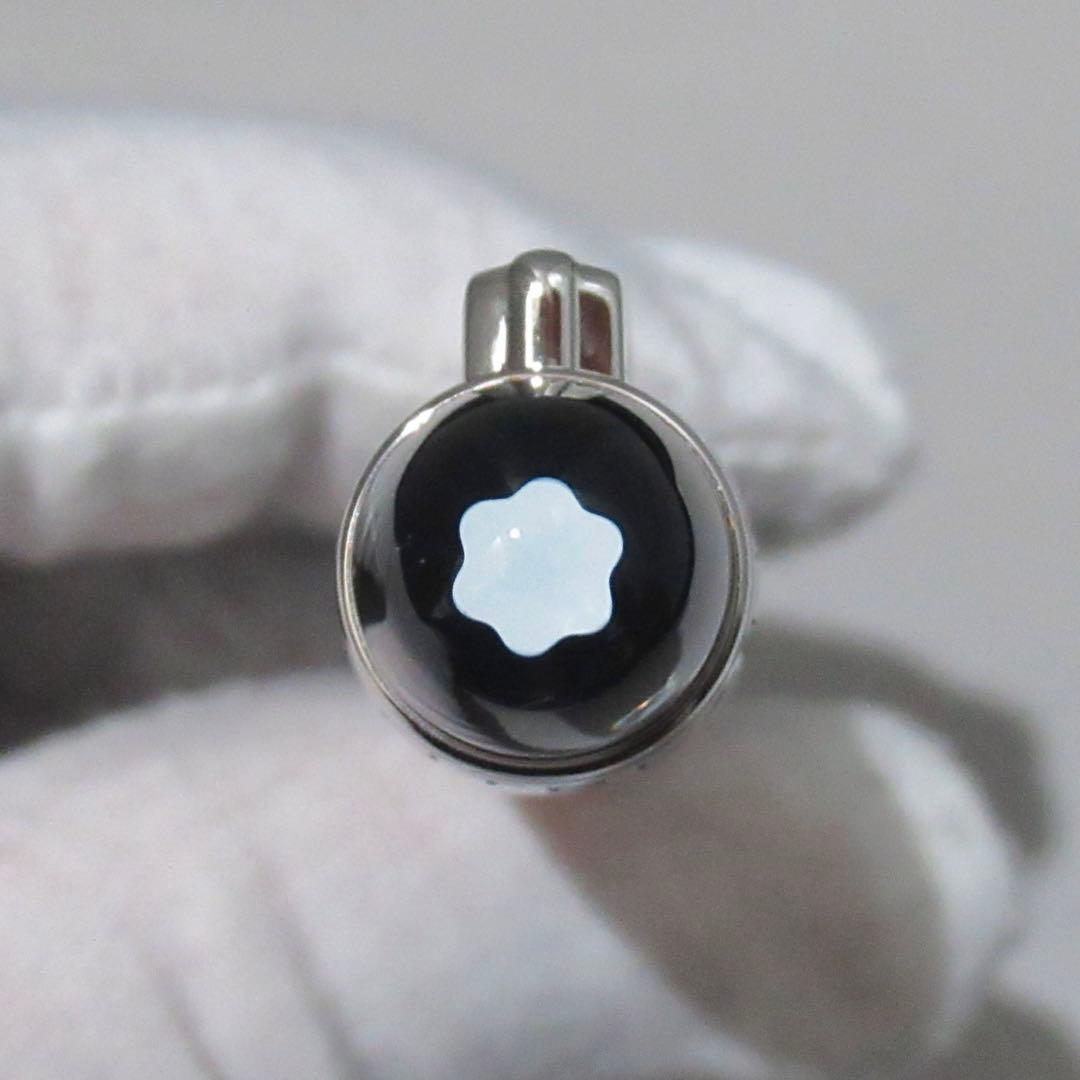 モンブラン 万年筆 スターウォーカー レジン 8482