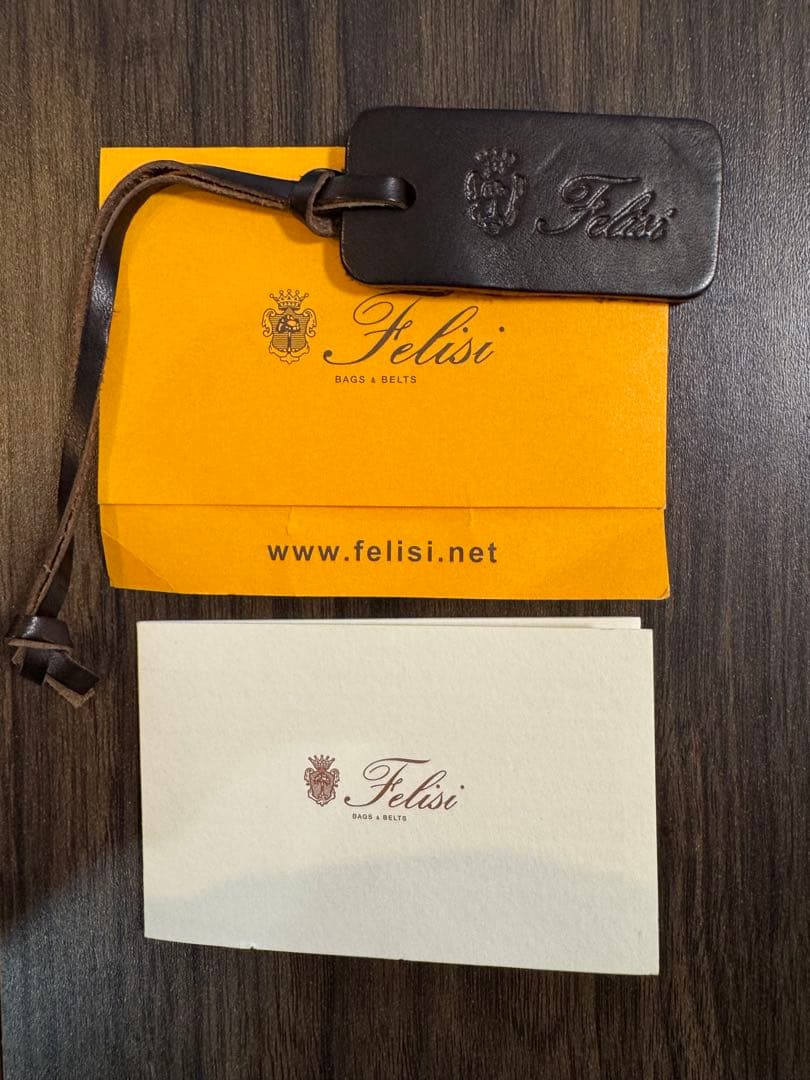 定番人気！フェリージ　8637/3 オールレザー　ブラウン