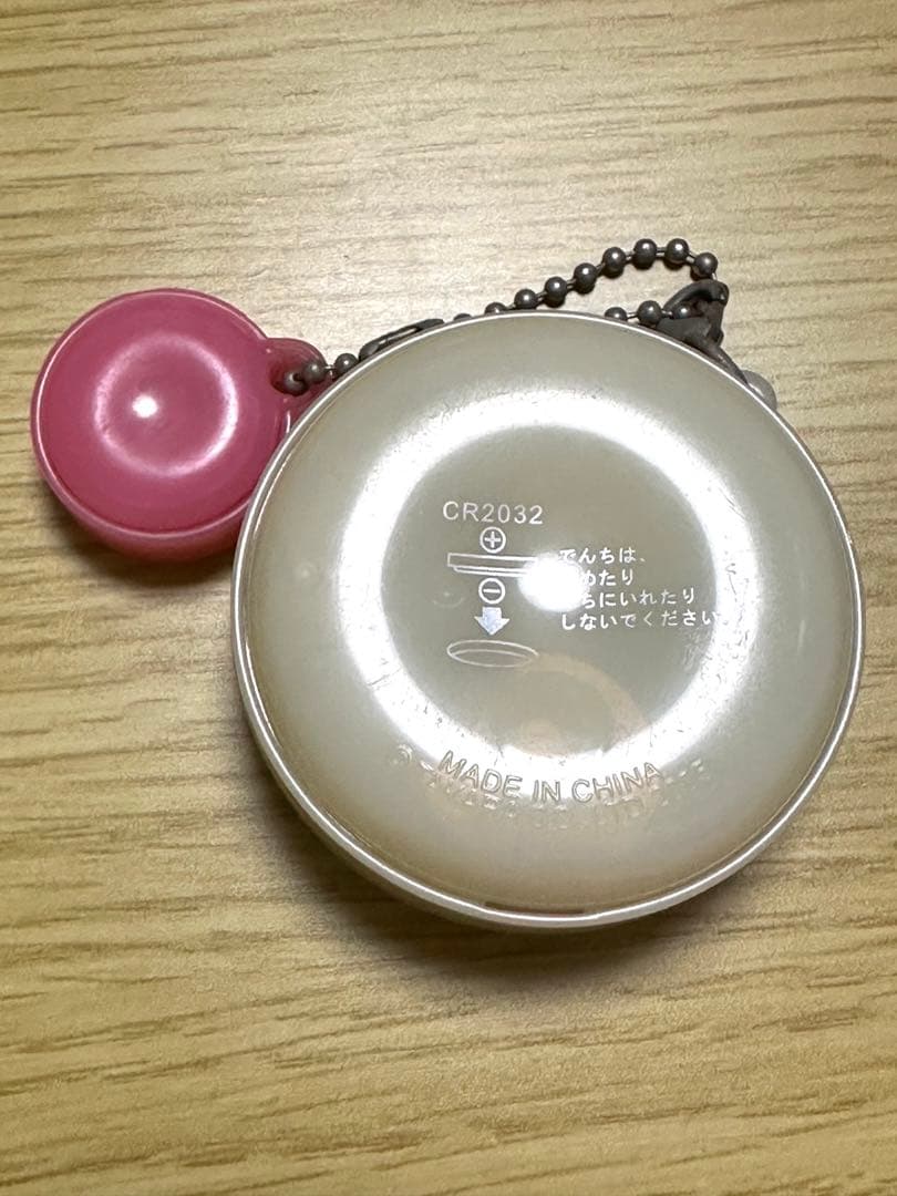 人生ゲーム　キャンディ　バニラミルク