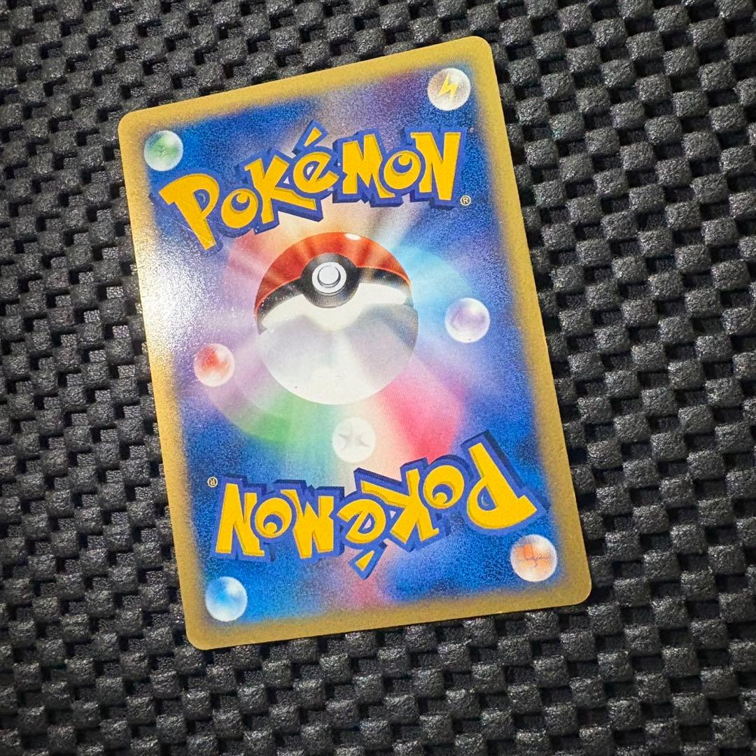 ポケモンカード　eカード ゼニガメ　マクドナルドオリジナルミニマムパック　プロモ