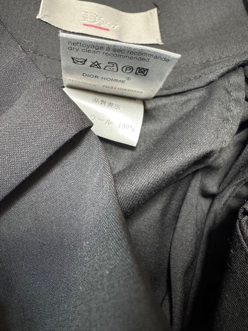 07AW ディオールオム ウール サルエルパンツ エディスリマン アーカイブ