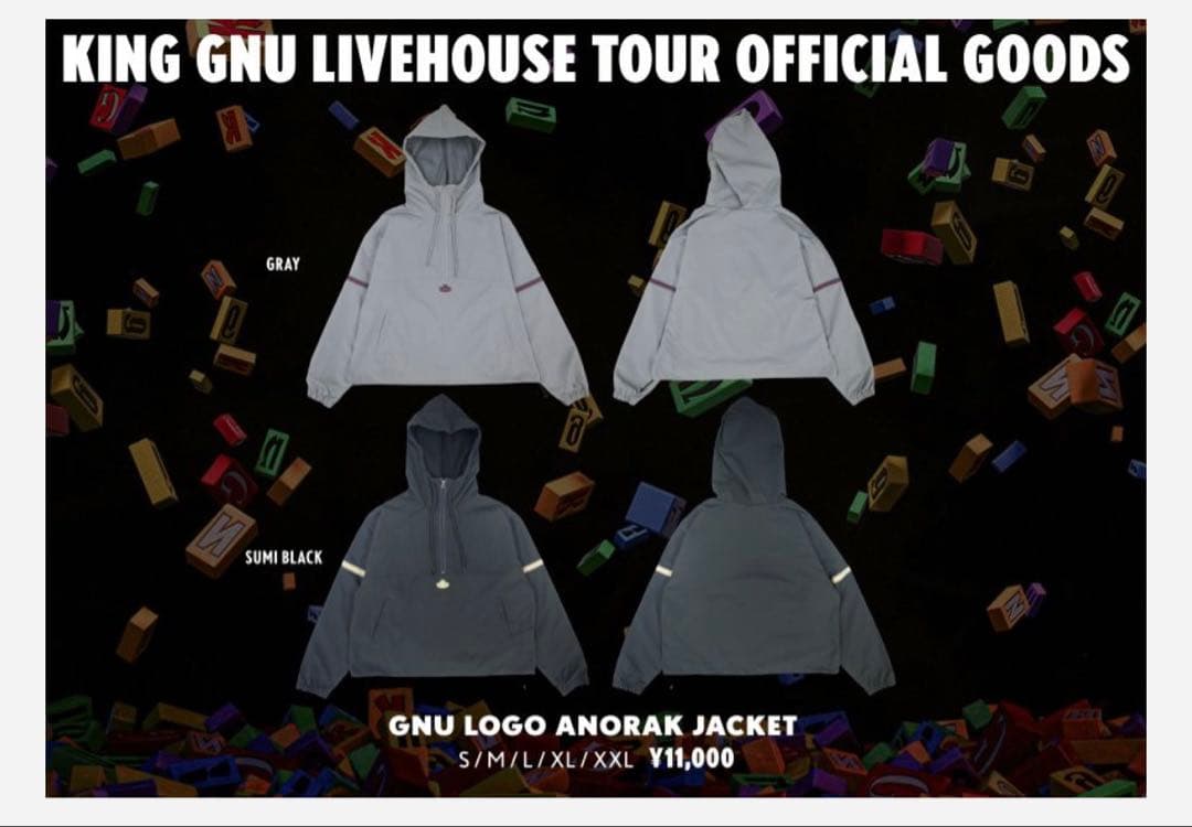 King Gnu グッズ GNU LOGO ANORAK JACKET