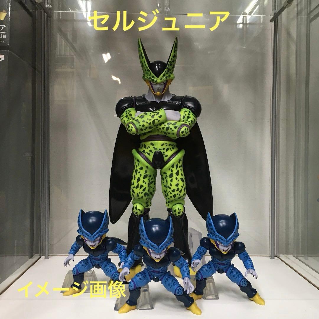 ドラゴンボール 一番くじ フィギュア G賞 セルジュニア 7体セット 未開封品