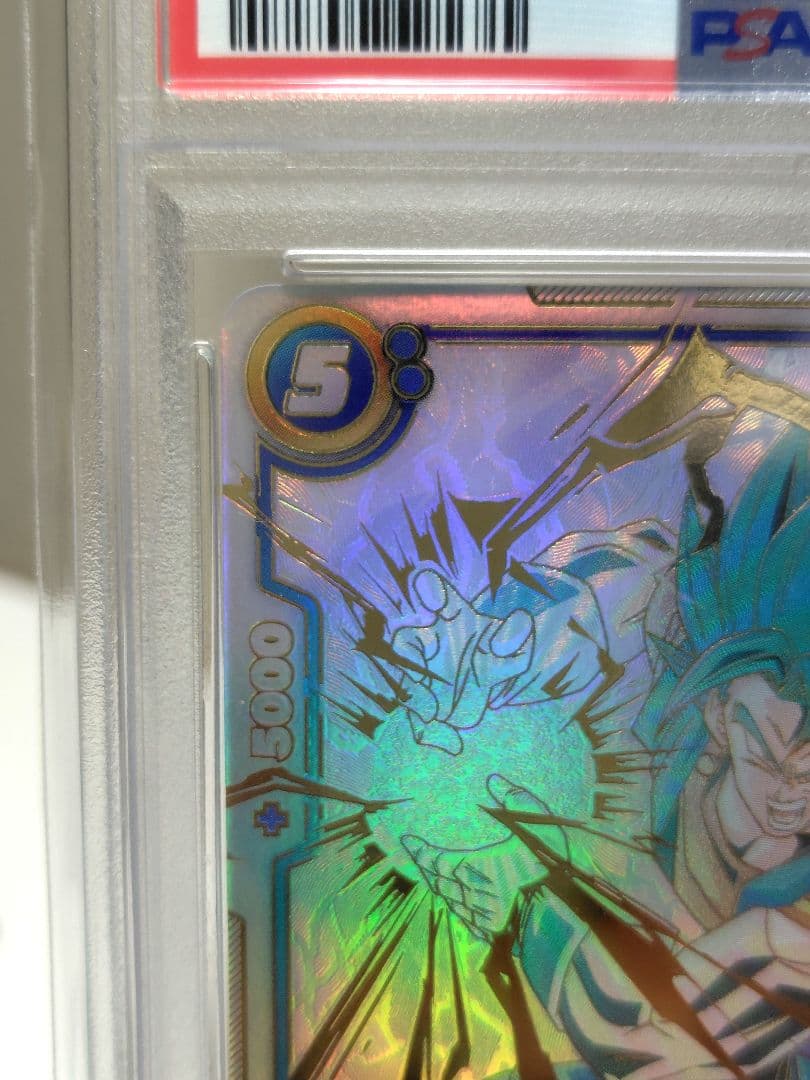 DBFW/ ベジットSCR★★スーパーパラレル/ PSA10/ 極美品