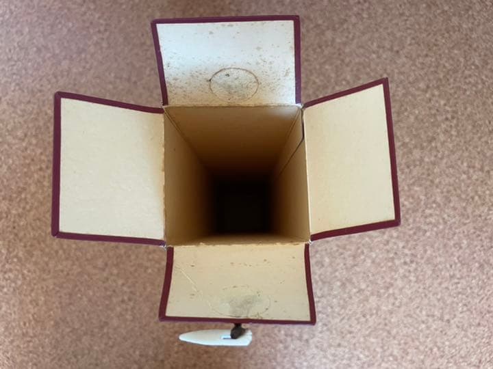 掛け軸　【滝のぼり鯉】　広森朝山