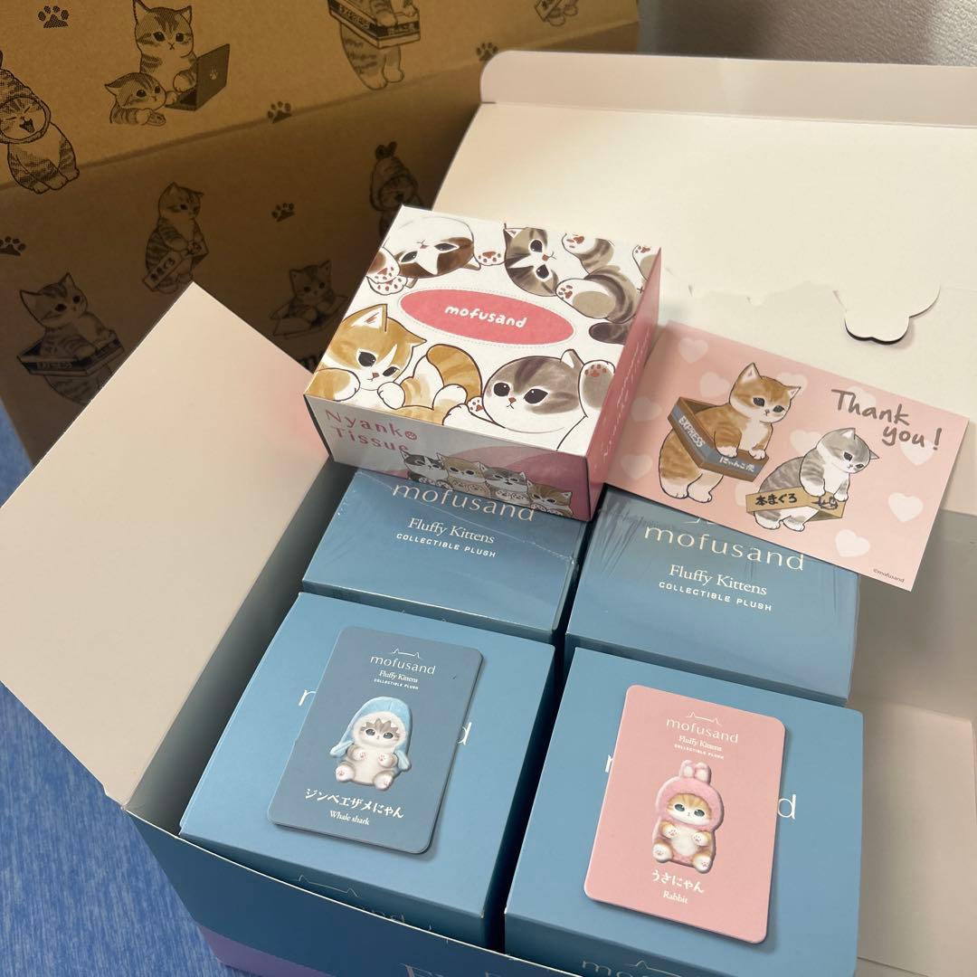 mofusand モフサンド Kiramekko きらめっこ 4個