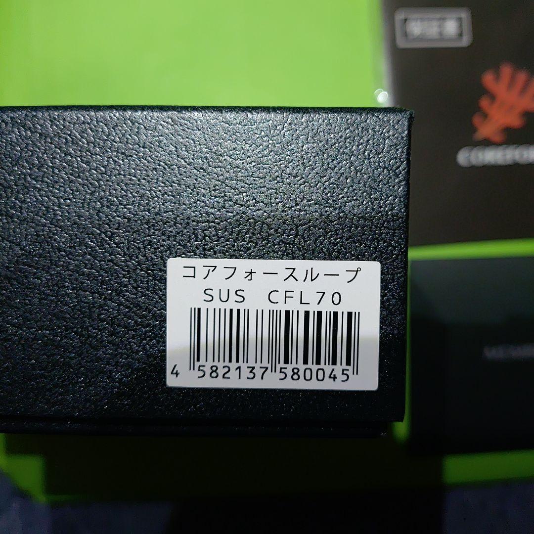 COREFORCE ネックレス ブラック レッド