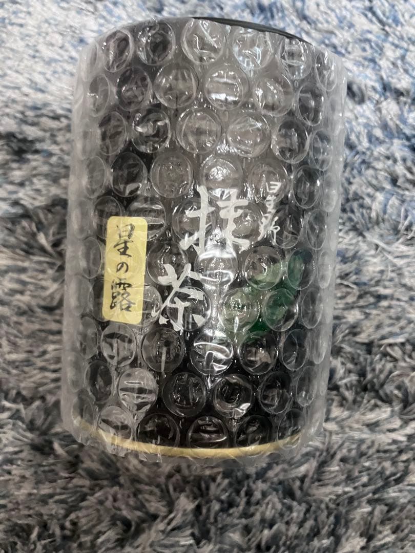 抹茶 八女抹茶 星野製茶園 星の露 100g缶 HOSHINO MACHA