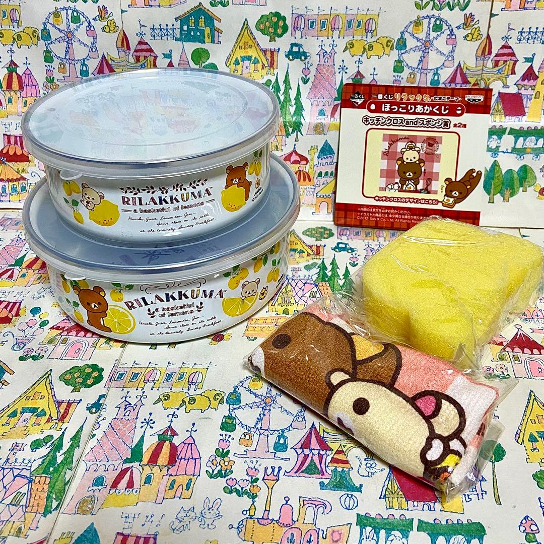 リラックマ まとめ売り マリンルックセーラーぬいぐるみXL ボンジュール食器他