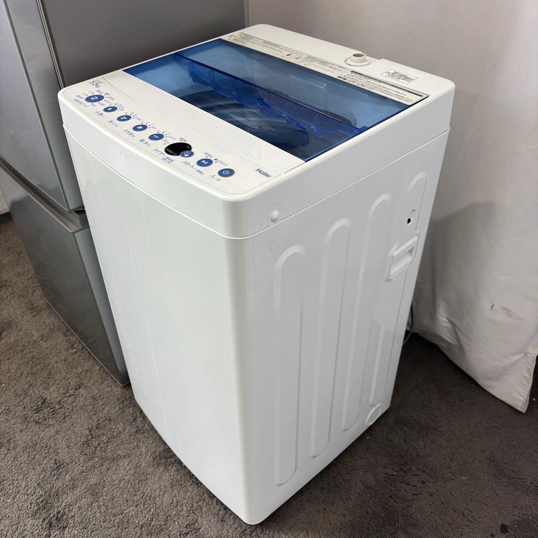 470⭕️冷蔵庫　洗濯機　電子レンジ　一人暮らしセット　設置無料　綺麗　安い