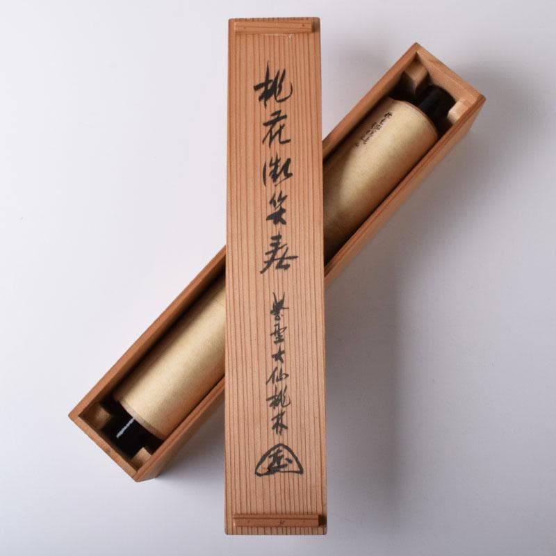 掛軸　紫野　大仙院　尾関桃林（宗園）筆　一行書　桃花微笑春　共箱　C　7522A