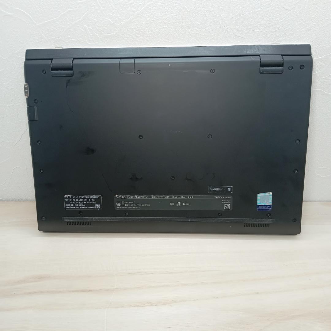 【安心の30日間保障】　VAIO 14型ノートパソコン　　第8世代Core i7