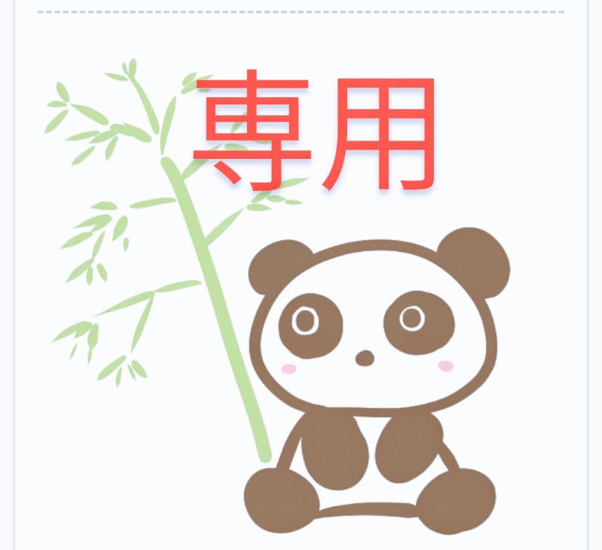 Taka  劇場版非可動 フィギュア2体セット