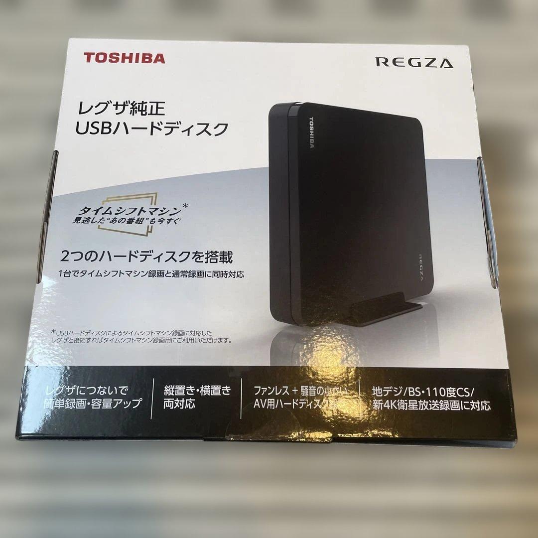限定値下げ⭐︎TOSHIBA レグザ純正 USBハードディスク THD-600D3