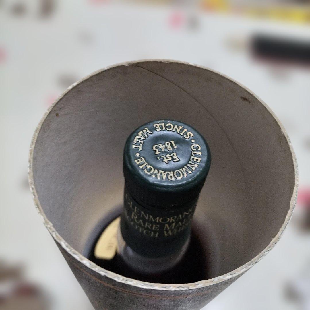 グレンモーレンジ 18年 750ml