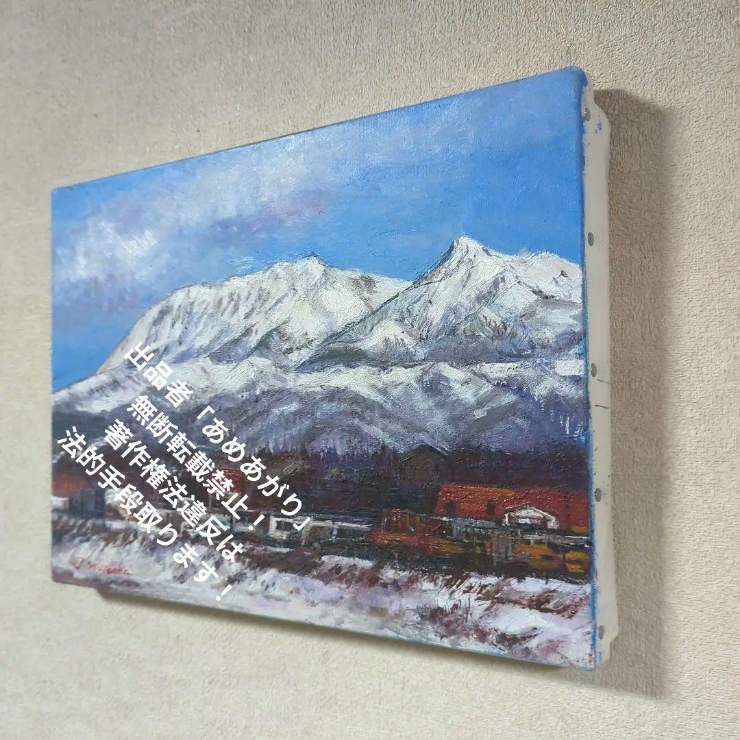 F4号油彩画（額入り)No.51