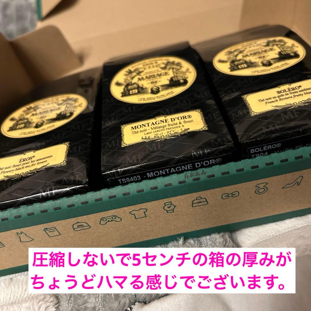 セール開催中様の専用ページです。