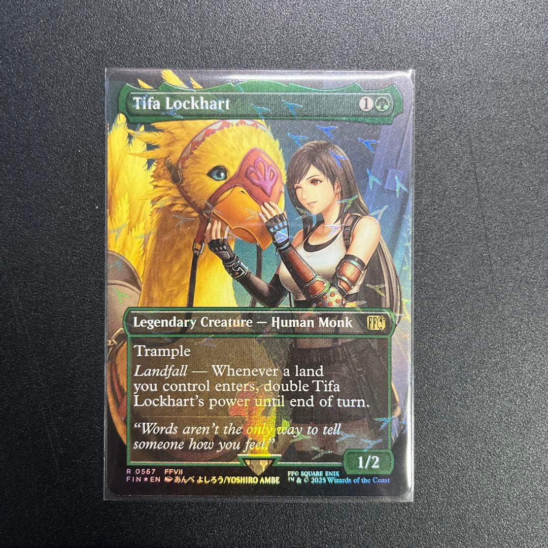 mtg ティファ・ロックハート　チョコボトラックfoil 英語