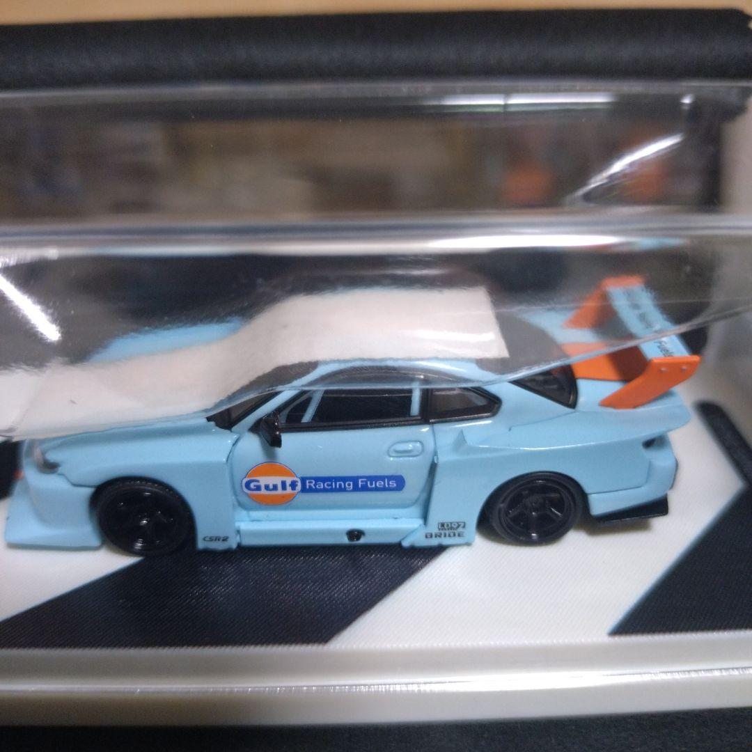 ミニカー Gulf Racing Fuels S15