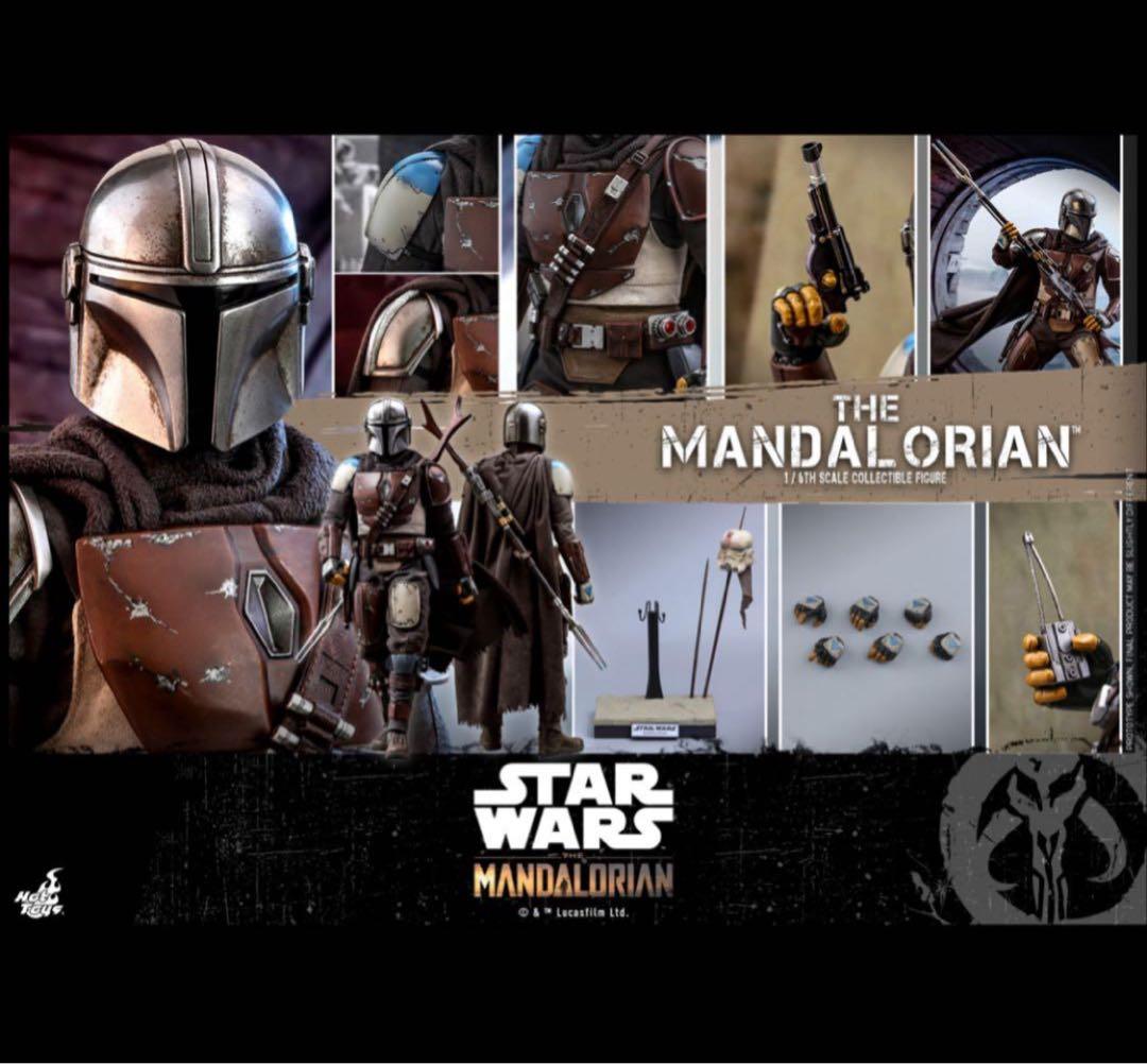 【美品】テレビ・マスターピース　マンダロリアン　TMS007