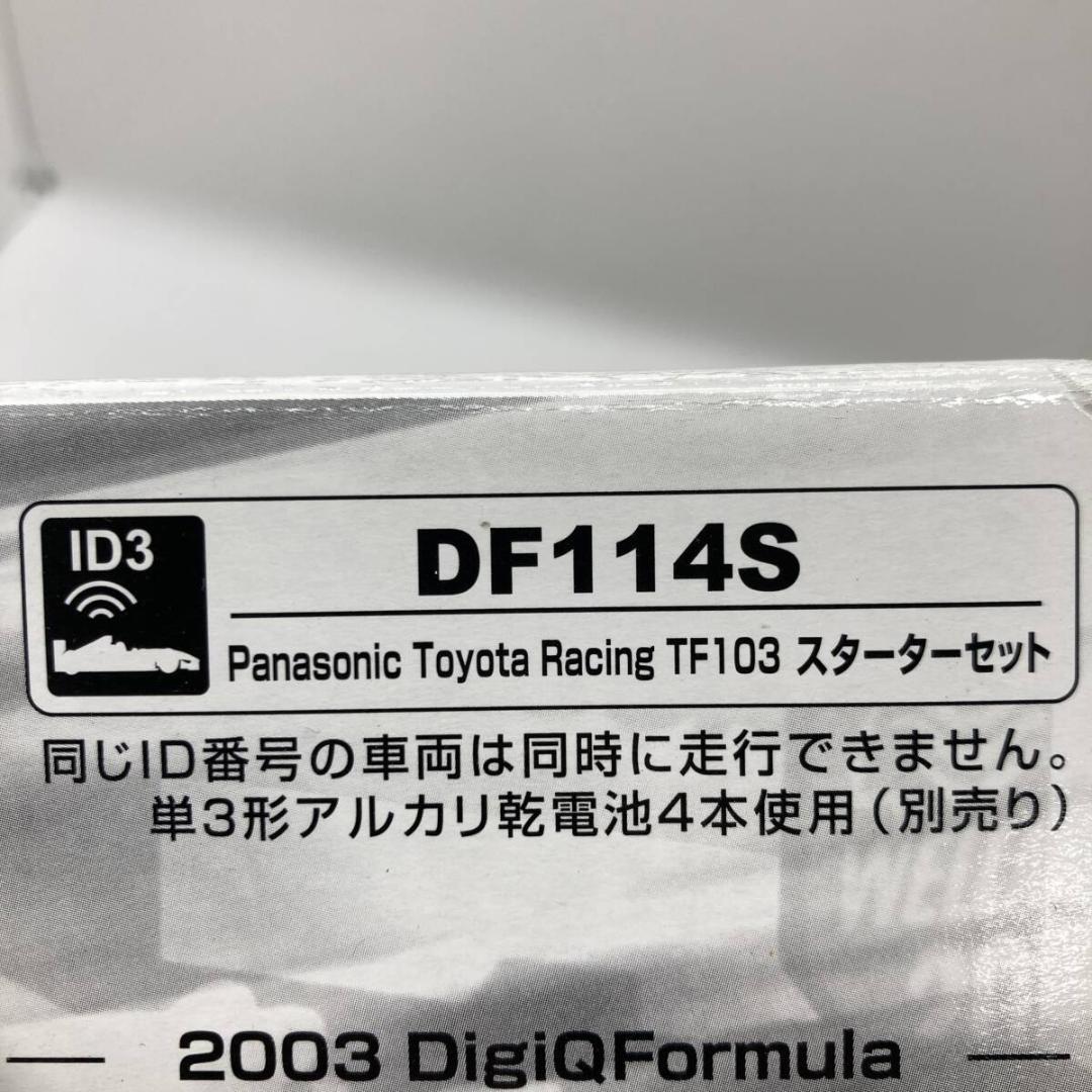 【美品】⭐️【KONAMI】2003 DigiQ Formula TF103