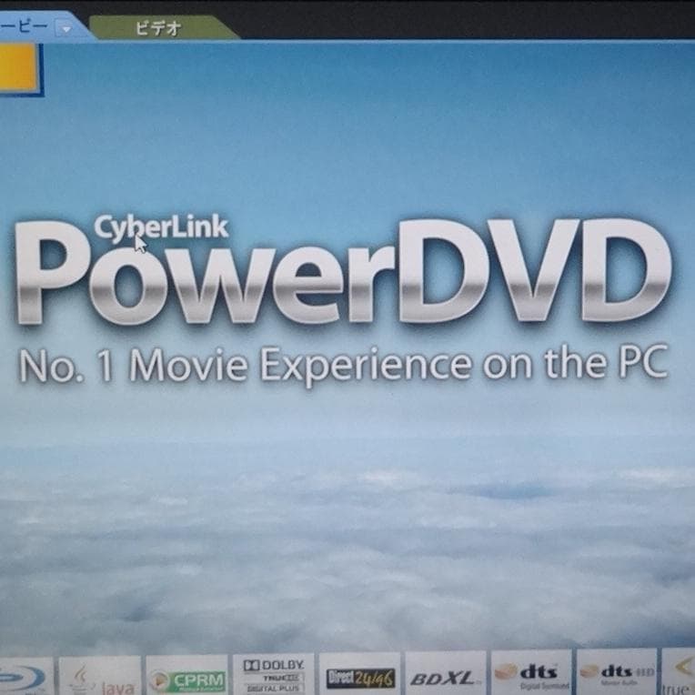 Office2024 Blu-Ray 15.6型Full HD HDD1TB ⑧