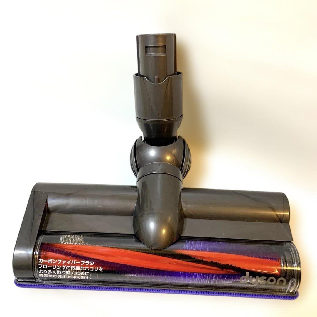 Dyson ダイソン ヘッド DC58 DC59 DC61 DC62 新品